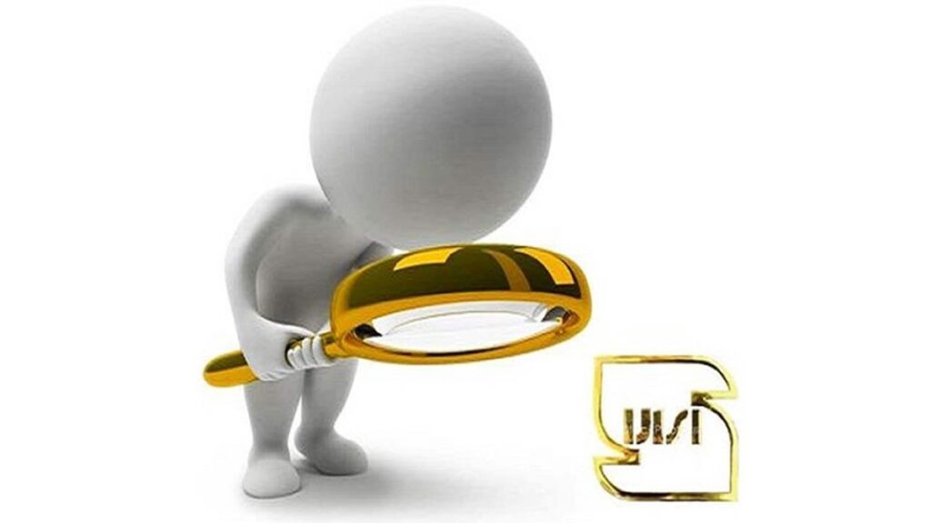 استاندارد